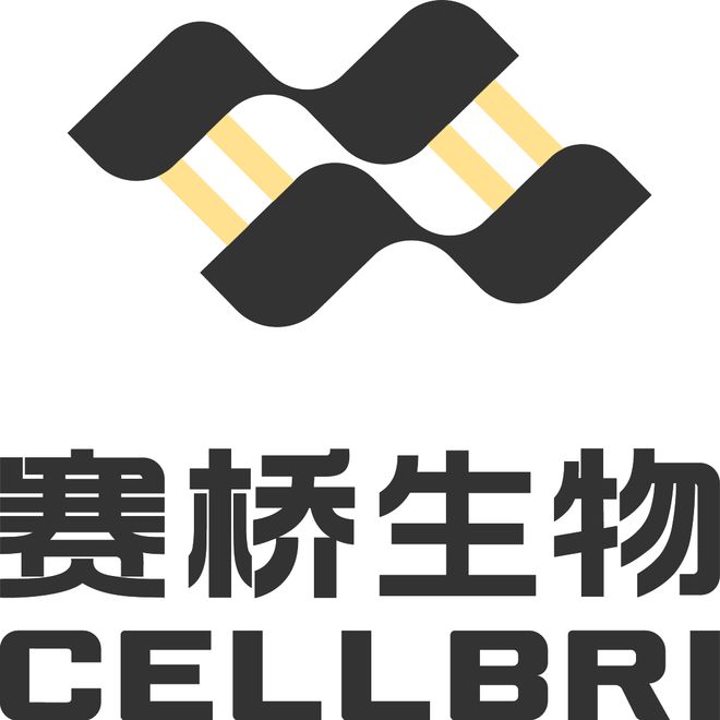 华龛生物与赛桥生物达成战略合作共同推动3D细胞智造产业化发展【星动态】(图3)