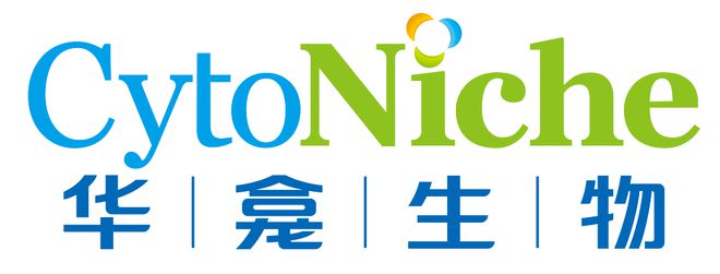华龛生物与赛桥生物达成战略合作共同推动3D细胞智造产业化发展【星动态】(图4)
