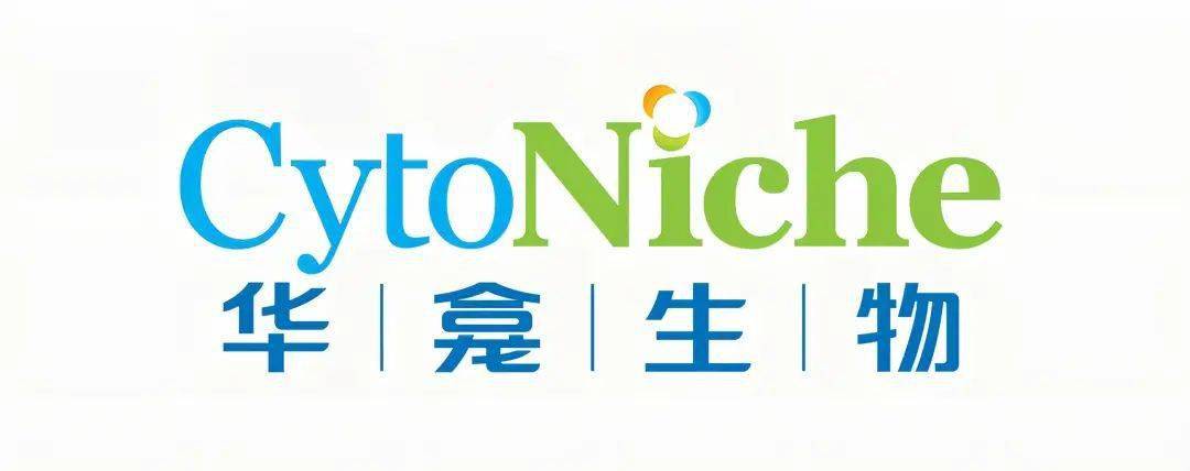 【首发】华龛生物完成近3亿元B轮融资加速推动3D细胞“智造”产业化(图1)