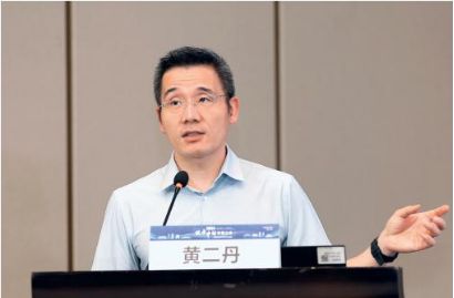 2024健康中国发展大会——癌症防治分会场圆满落幕(图3)