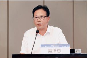 2024健康中国发展大会——癌症防治分会场圆满落幕(图4)