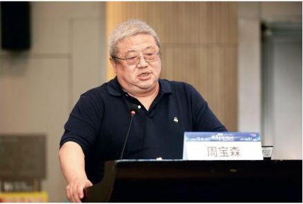 2024健康中国发展大会——癌症防治分会场圆满落幕(图1)