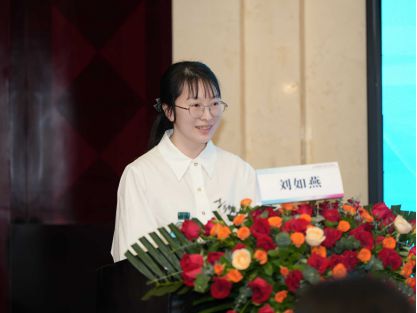 会议报道｜唱好“双城记”共建“健康圈”——川渝宫颈癌防治学术交流会(图2)