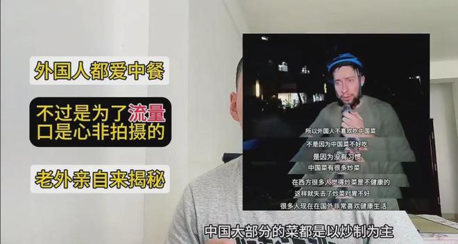 看完这几个真相我才明白为啥印度患癌人数比中国少三倍！(图7)