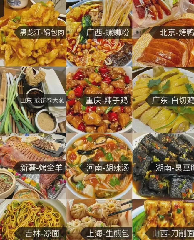 看完这几个真相我才明白为啥印度患癌人数比中国少三倍！(图6)