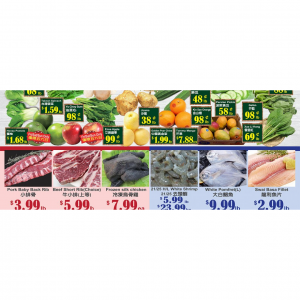 2024防癌抗癌及化疗后保健品、食物推荐（购买网站+价格+5%返利）(图21)