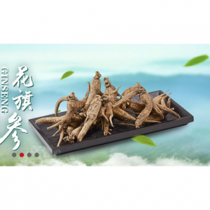 2024防癌抗癌及化疗后保健品、食物推荐（购买网站+价格+5%返利）(图27)