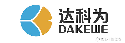 如何增强T细胞和NK细胞的扩增？(图3)