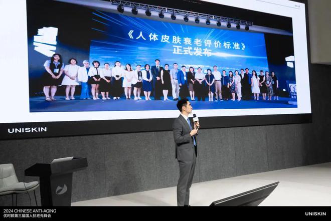 优时颜杜乐：科学与人文双轨进化(图3)