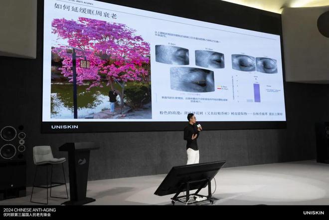 优时颜杜乐：科学与人文双轨进化(图5)