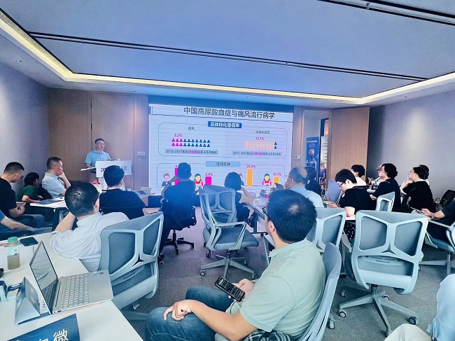 哲成生物2024年高尿酸血症与痛风论坛圆满落幕(图4)