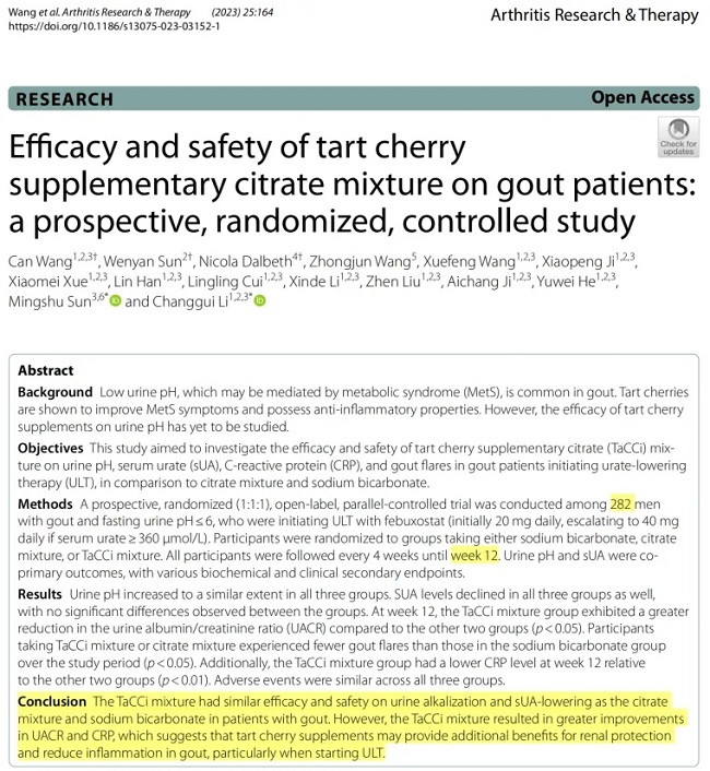 哲成生物2024年高尿酸血症与痛风论坛圆满落幕(图17)
