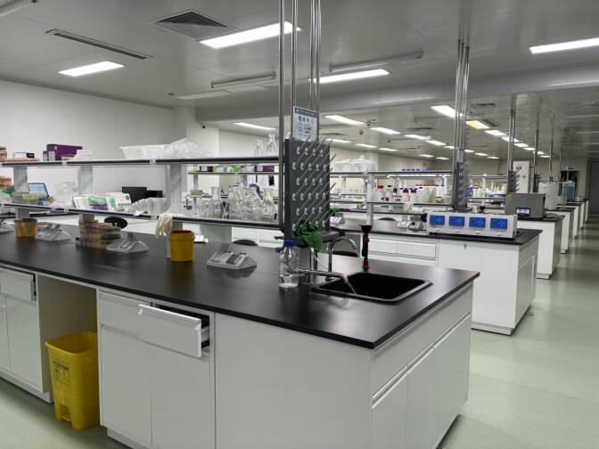 济宁市第一人民医院新增3个实验室纳入济宁市重点实验室建设计划(图1)