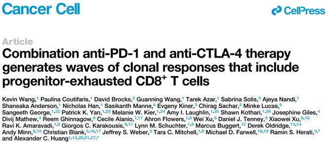 CancerCell｜CTLA-4和PD-1抑制剂联合治疗诱导多轮耗竭性细胞克隆反应(图1)