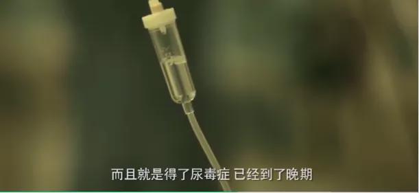 一份因人情买的保险获赔615万！完美解释保险为什么先推给熟人(图5)