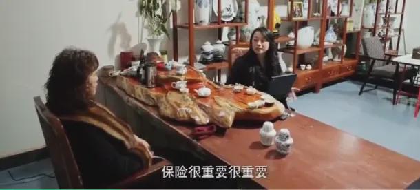 一份因人情买的保险获赔615万！完美解释保险为什么先推给熟人(图4)