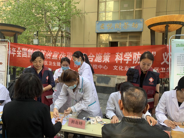 综合施策科学防癌全国肿瘤防治宣传周历下在行动_历下区_大众网(图2)
