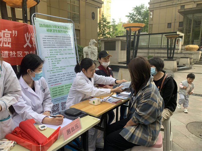 综合施策科学防癌全国肿瘤防治宣传周历下在行动_历下区_大众网(图3)