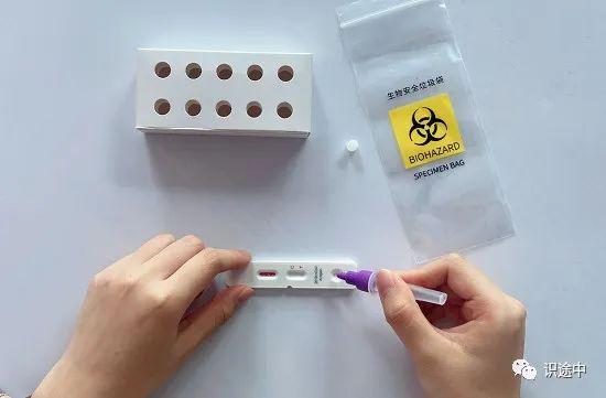 关于核酸背后的一些事情应该知道(图3)