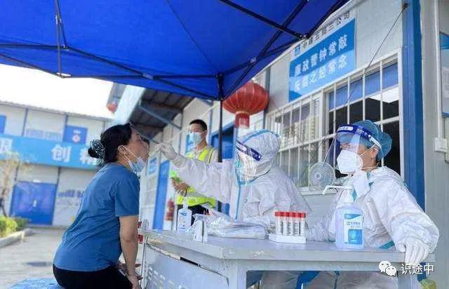 关于核酸背后的一些事情应该知道(图4)