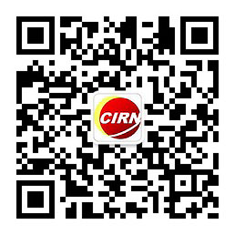 干细胞医疗行业现状及投资价值：2023年至今已有27款干细胞新药获审评受理(图1)