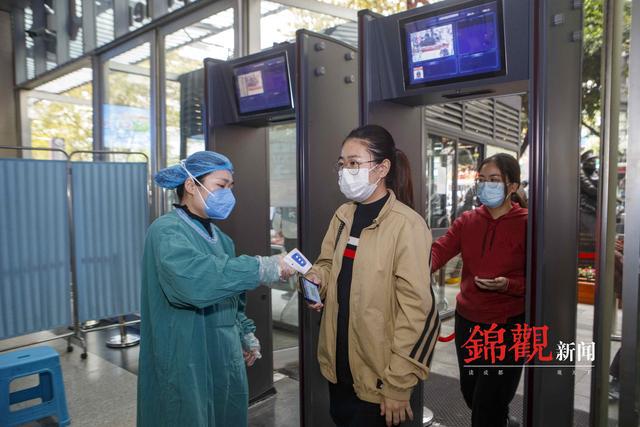 实地探访“应检尽检”“愿检尽检”全市最大日检测能力可实现单管单人次1046万份(图1)