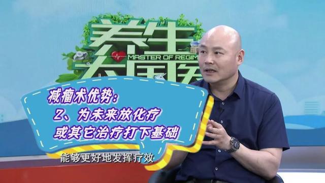 这种罕见肿瘤全身上下都能长！体检关注这3点或可早期识别(图8)