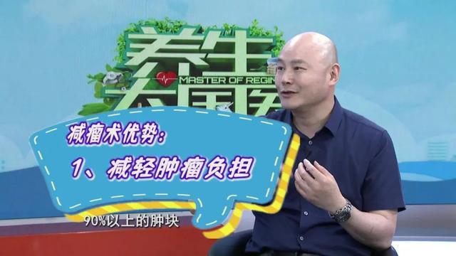 这种罕见肿瘤全身上下都能长！体检关注这3点或可早期识别(图7)