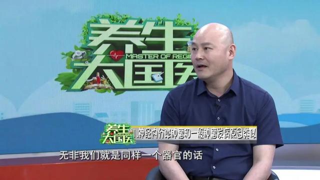 这种罕见肿瘤全身上下都能长！体检关注这3点或可早期识别(图2)