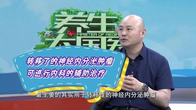 这种罕见肿瘤全身上下都能长！体检关注这3点或可早期识别(图9)