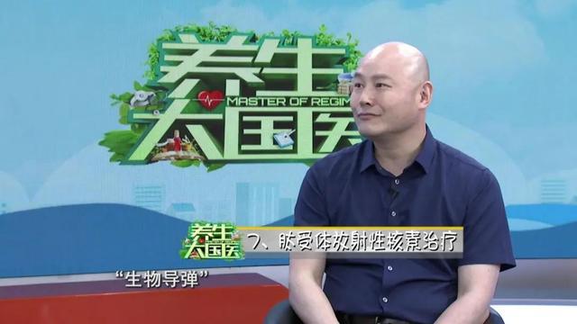 这种罕见肿瘤全身上下都能长！体检关注这3点或可早期识别(图11)