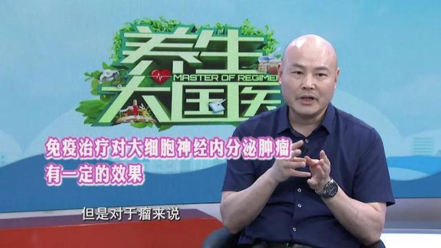 这种罕见肿瘤全身上下都能长！体检关注这3点或可早期识别(图10)