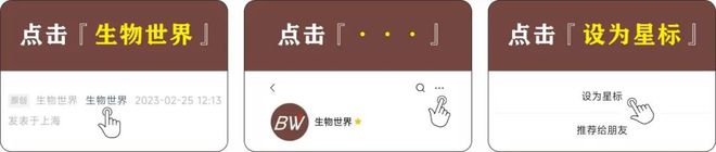 mRNA巨头Moderna进军DNA领域合作开发非病毒基因疗法(图4)