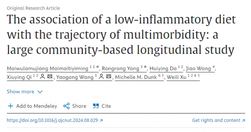 华夏源细胞集团：天津医科大学发现低炎症饮食可降低多种疾病风险！(图2)