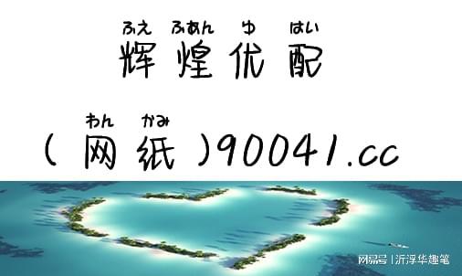 杠杆倍数的计算方法：李明的杠杆倍数计算奇遇记(图1)