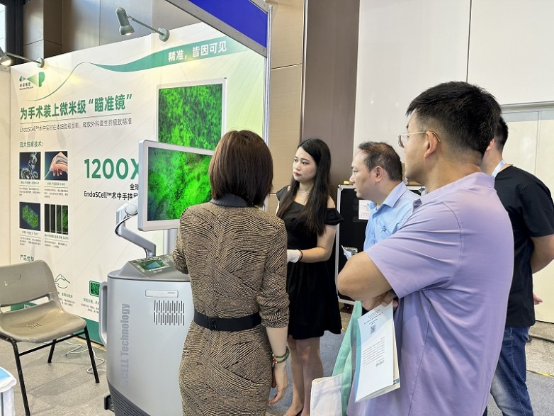 肿瘤精准医疗又一突破性技术EndoSCell亮相2024年CSCO学术年会(图4)
