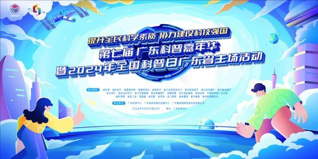 《防癌36计》新书发布为你健康支招(图1)