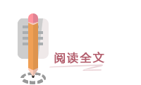 NatureCommunications研究人员成功解析逃避免疫的HIV蛋白复合物的结构(图2)