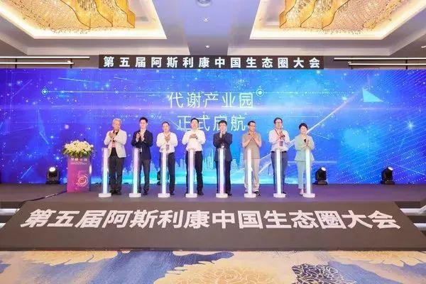 周刊制药巨头CSL完成117亿美元收购维福药业；达芬奇手术机器人全球第二个研发基地在沪开工；首个国产新冠口服药每瓶270元(图2)