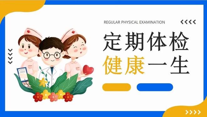 我国肺癌高发都是豆制品惹的祸？研究发现：线物(图4)