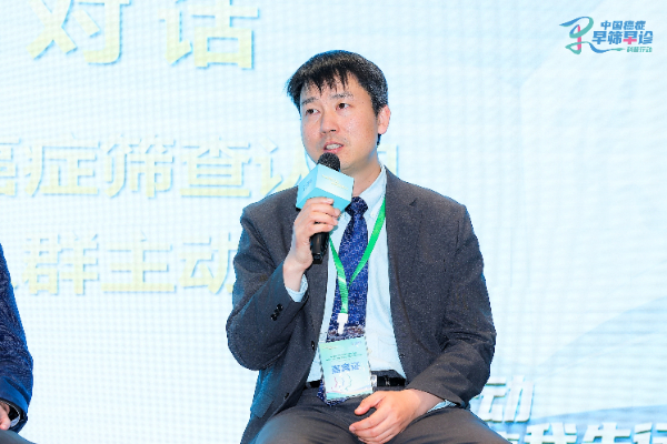 早筛意识调查报告发布中老年人群癌症认知情况大起底(图3)