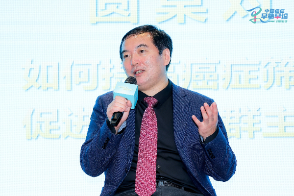 早筛意识调查报告发布中老年人群癌症认知情况大起底(图2)