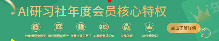 AI发现16万种新RNA病毒成果登上《Cell》后我们和阿里云算法专家贺勇聊了聊(图3)