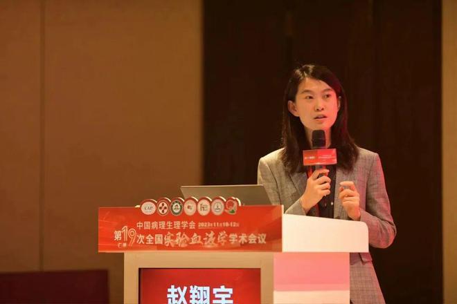家国情·奋斗正当时丨她首次证实：对抗白血病它有效！(图3)