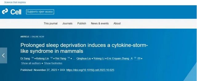 几点睡觉算是熬夜？很多人都错了！(图3)