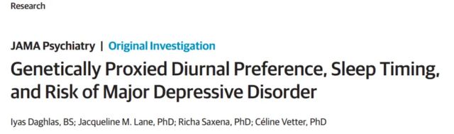 几点睡觉算是熬夜？很多人都错了！(图4)