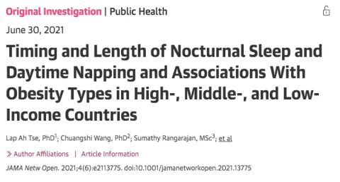 几点睡觉算是熬夜？很多人都错了！(图2)