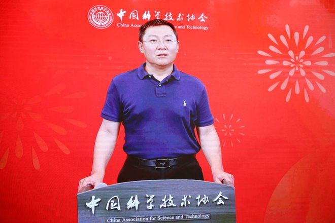 会议报道｜高端对话！中国抗癌协会全国科普日暨肿瘤防治全域科普行动启动(图4)