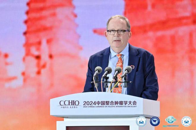 2024中国整合肿瘤学大会在西安盛大开幕(图1)