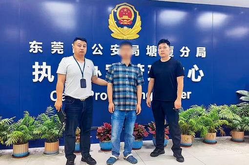 中新健康丨我国总体癌症5年生存率持续提升2030年将不低于466%(图2)